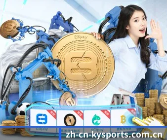 开云官网 APP